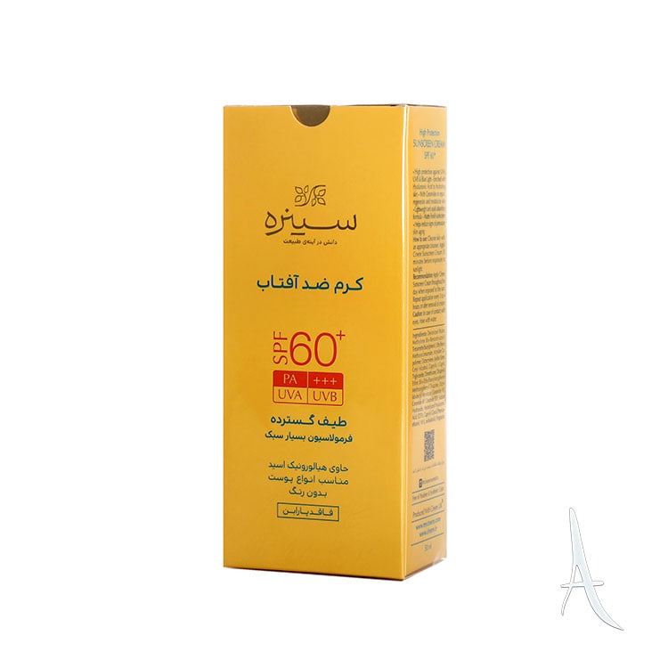 کرم ضد آفتاب سینره مخصوص انواع پوست اس پی اف 60